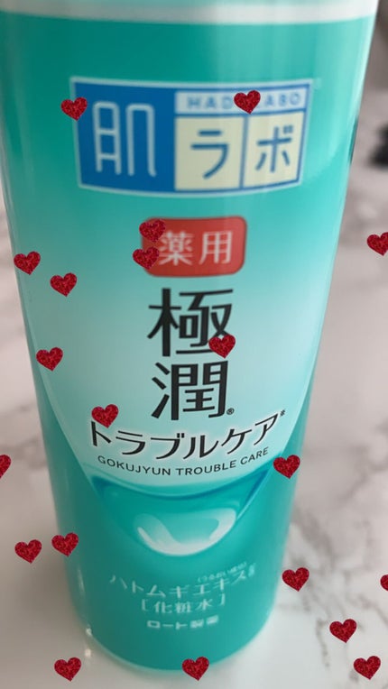 薬用 極潤 スキンコンディショナー/肌ラボ/化粧水を使ったクチコミ(1枚目)