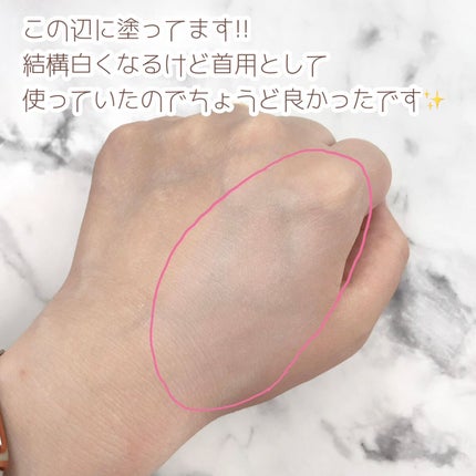 パラソーラ イルミスキン フェイスパウダー UV/ナリスアップ/プレストパウダーを使ったクチコミ(5枚目)