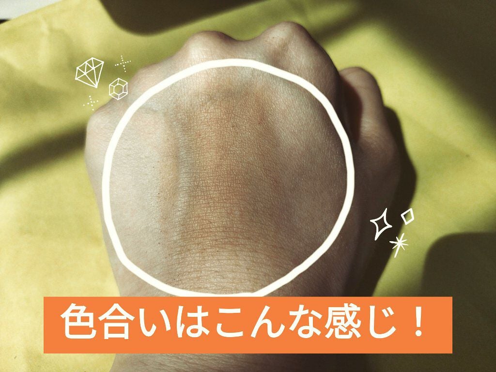 シェーディングパウダー/キャンメイク/シェーディングを使ったクチコミ(2枚目)