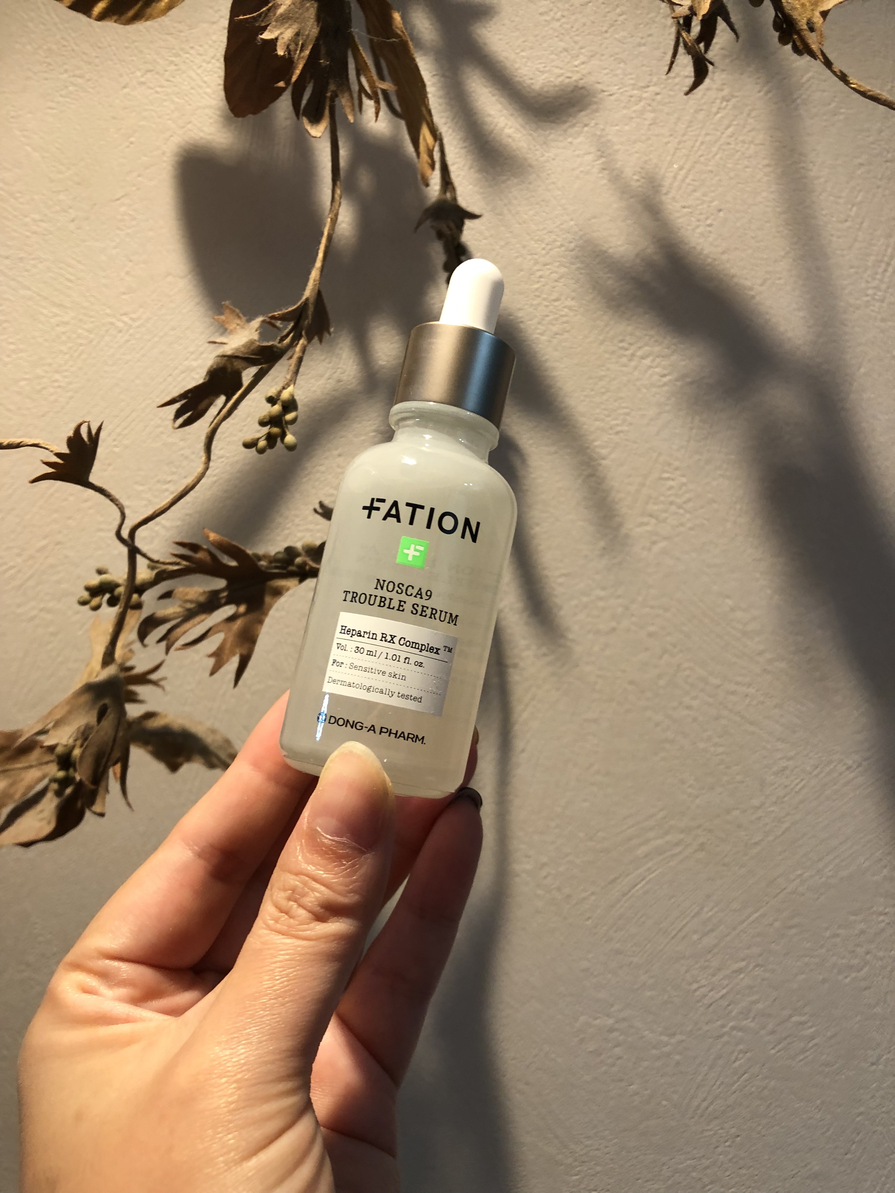 ノスカナイン トラブル セラム/FATION/美容液を使ったクチコミ（3枚目）
