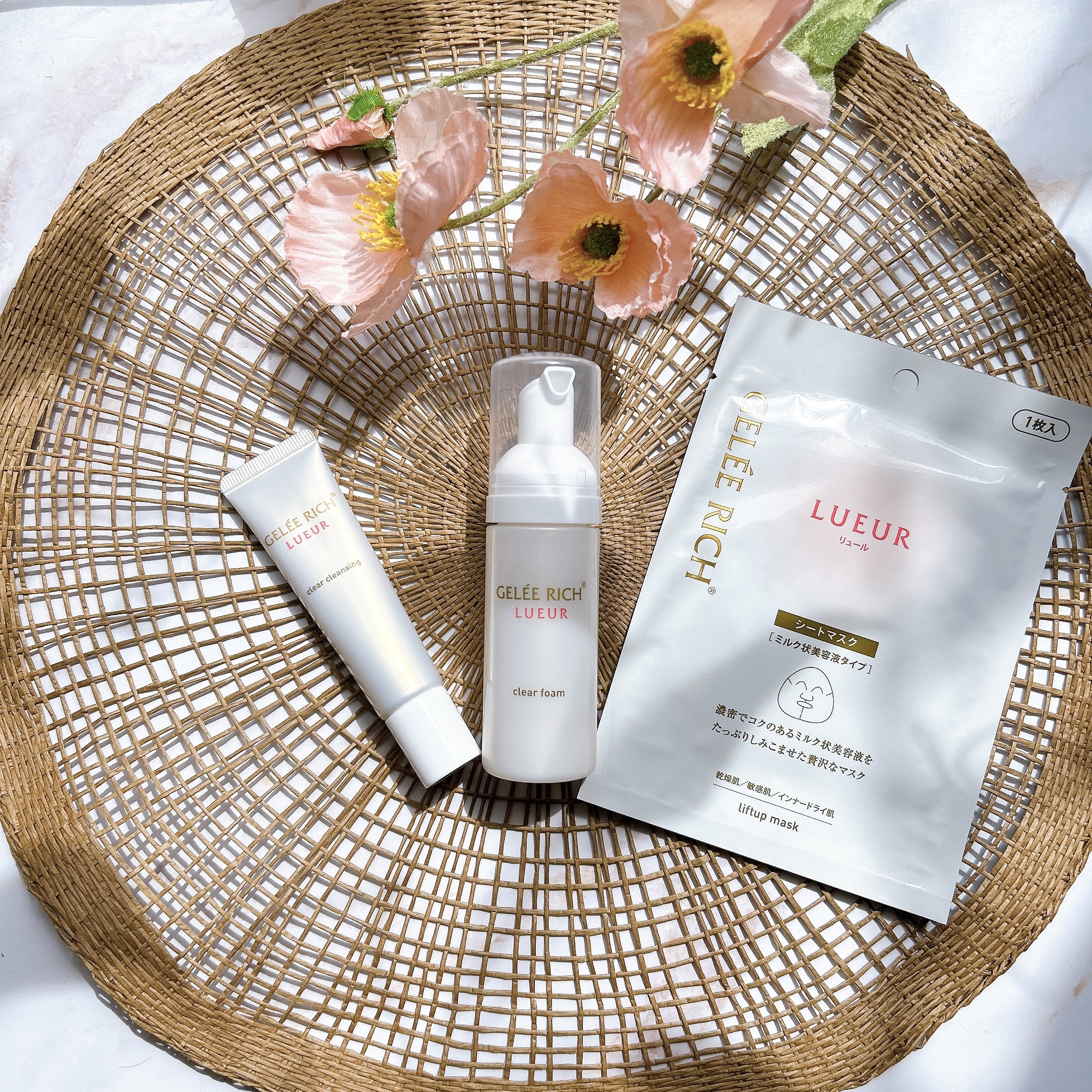 ジュレリッチ　リュールクリアクレンジング（120g）３本セット 試してみた】リュール クリアクレンジング ジュレリッチの効果