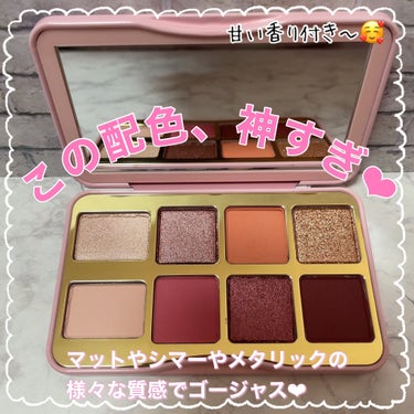 レッツ プレイ ミニ アイシャドウ パレット/Too Faced/パウダーアイシャドウを使ったクチコミ（4枚目）