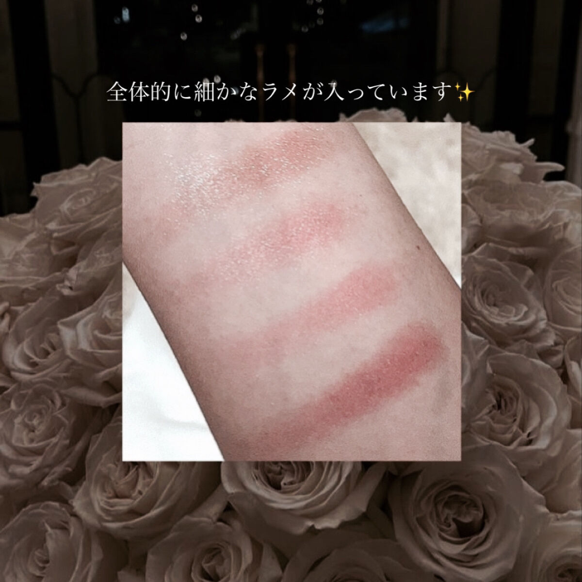 アイ カラー クォード/TOM FORD BEAUTY/アイシャドウパレットを使ったクチコミ（3枚目）