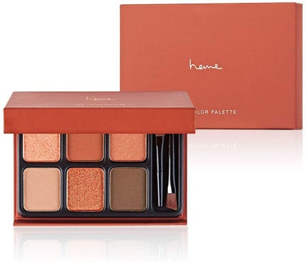 バーンオレンジ