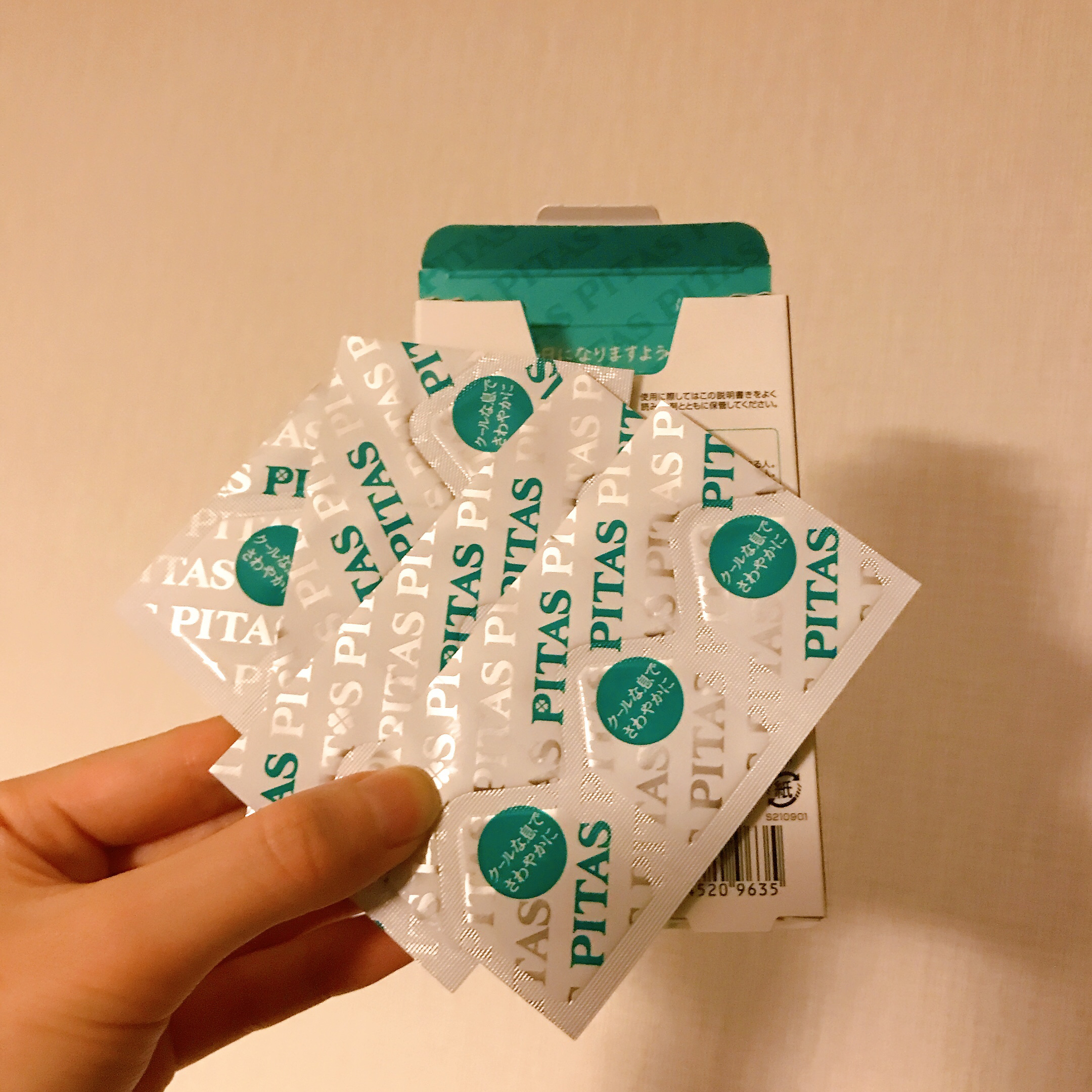 PITAS/大鵬薬品/食品を使ったクチコミ（2枚目）