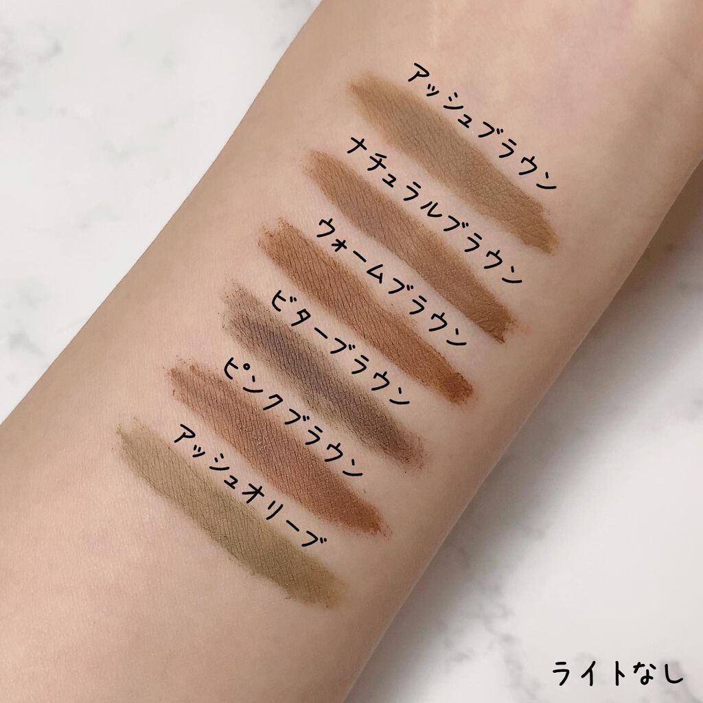 フィルム眉カラー/デジャヴュ/眉マスカラを使ったクチコミ(6枚目)