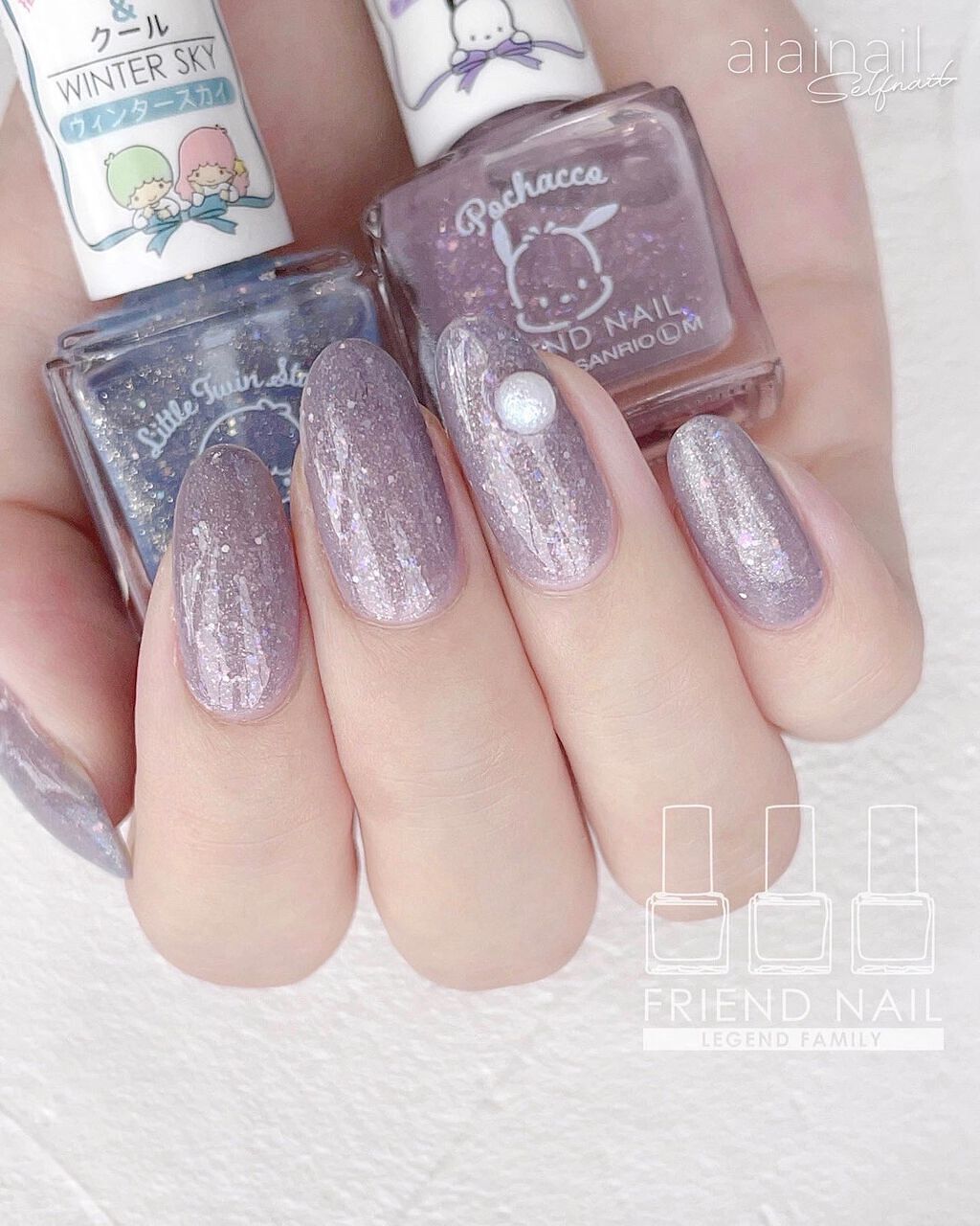 フレンドネイル(リニューアル品)	 1-25(33141)プリズムライラック/DAISO/マニキュアを使ったクチコミ（1枚目）