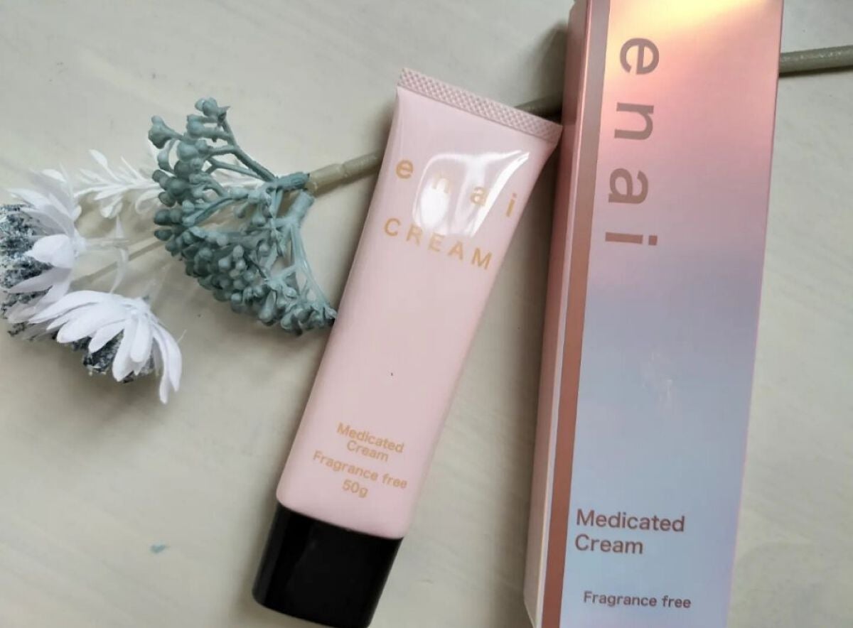 デリケートゾーンクリーム/Micocochi/ボディクリームを使ったクチコミ(2枚目)