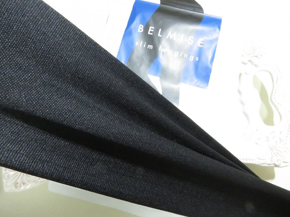 ベルミススリムレギンス/BELMISE/着圧ソックス・レギンスを使ったクチコミ（3枚目）