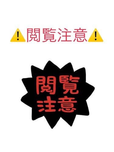 A’pieu マデカソ CICA化粧水のクチコミ「こんにちは☀️

久しぶりのニキビ投稿となります！
この五ヶ月間…だんだん成果が見えてきました.....」（3枚目）