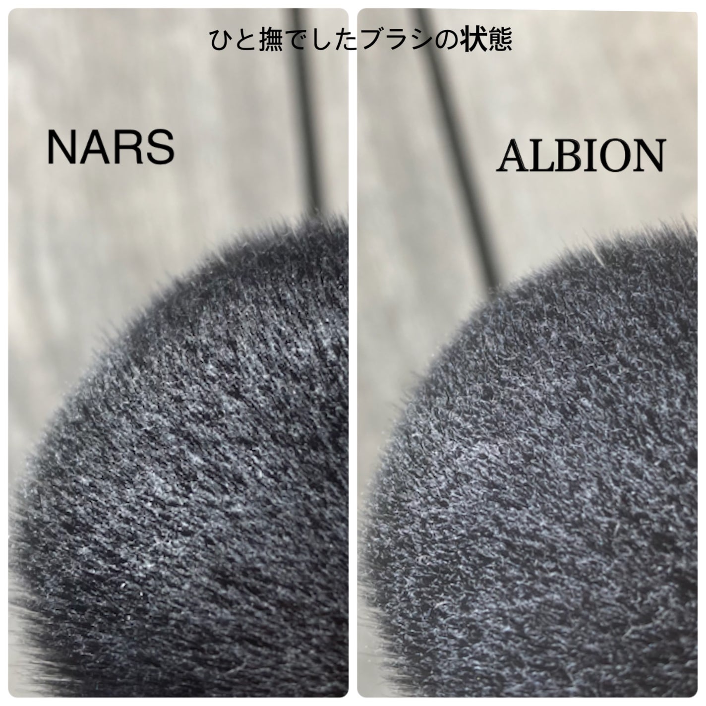 ライトリフレクティングセッティングパウダー プレスト N/NARS/プレストパウダーを使ったクチコミ(8枚目)