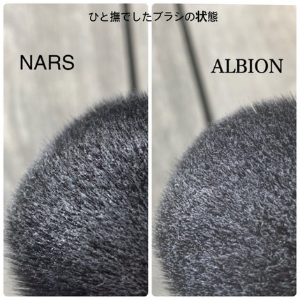ライトリフレクティングセッティングパウダー プレスト N/NARS/プレストパウダーを使ったクチコミ(8枚目)