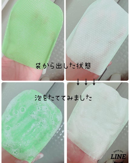 ボディピーリングパッド/Mom’s Bath Recipe/ピーリングを使ったクチコミ(5枚目)