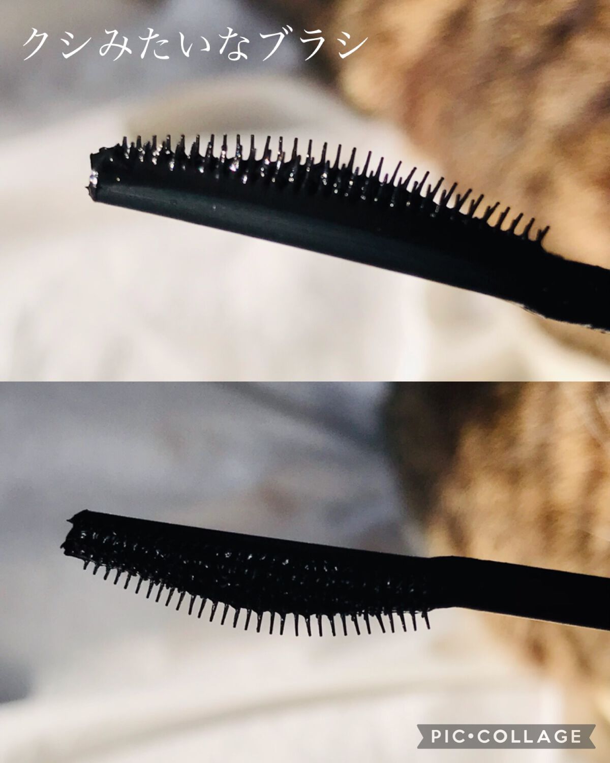 スカイハイ/MAYBELLINE NEW YORK/マスカラを使ったクチコミ(3枚目)