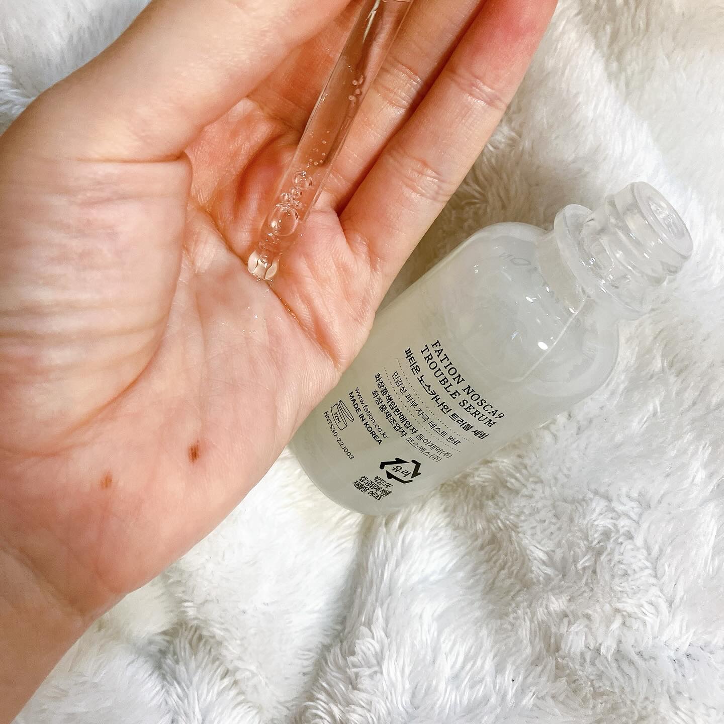 ノスカナイン トラブル セラム/FATION/美容液を使ったクチコミ（2枚目）