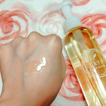 クレンジングオイル/CLAYGE/オイルクレンジングを使ったクチコミ(2枚目)