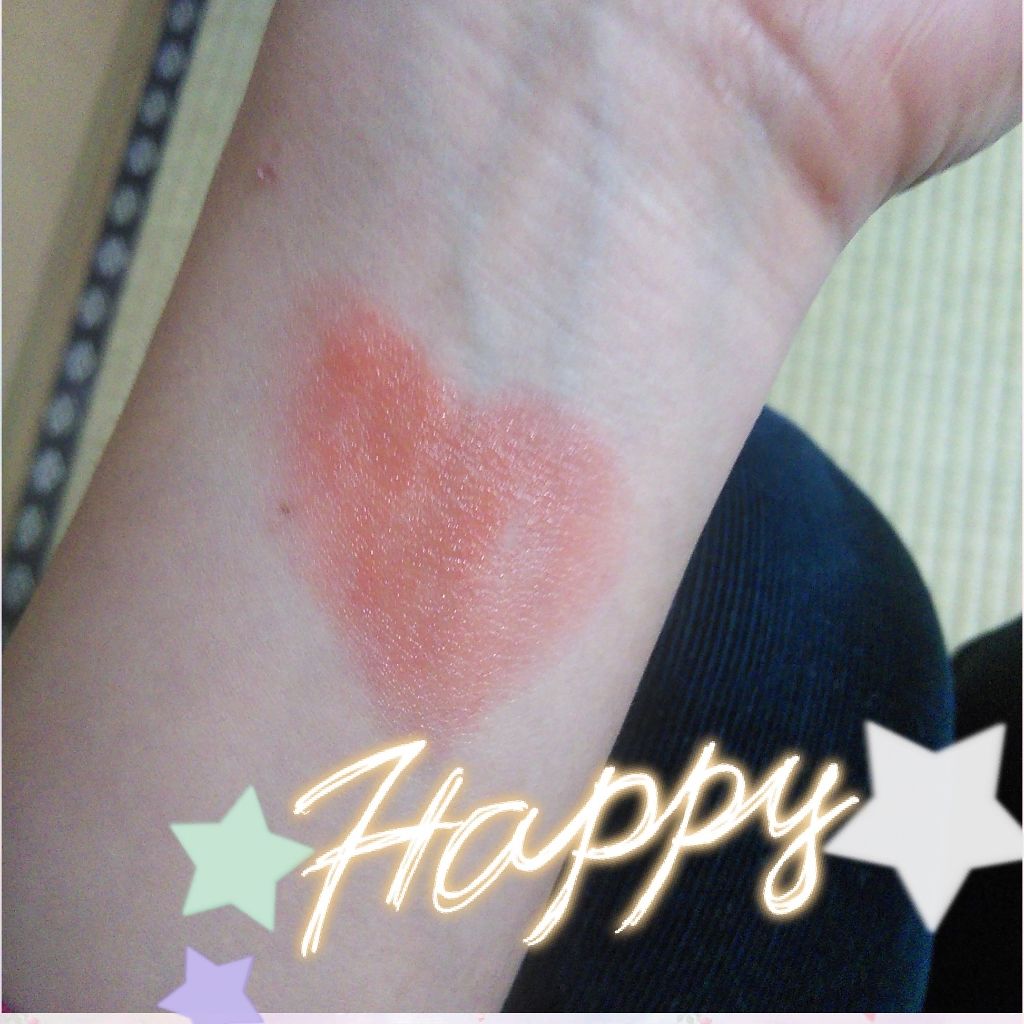 ティントバーム/DAISO/リップティントを使ったクチコミ(1枚目)