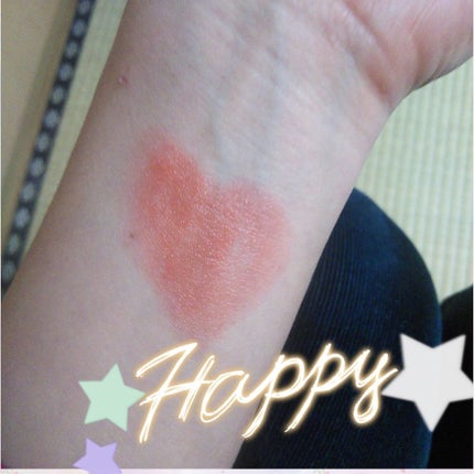 ティントバーム/DAISO/リップティントを使ったクチコミ(1枚目)