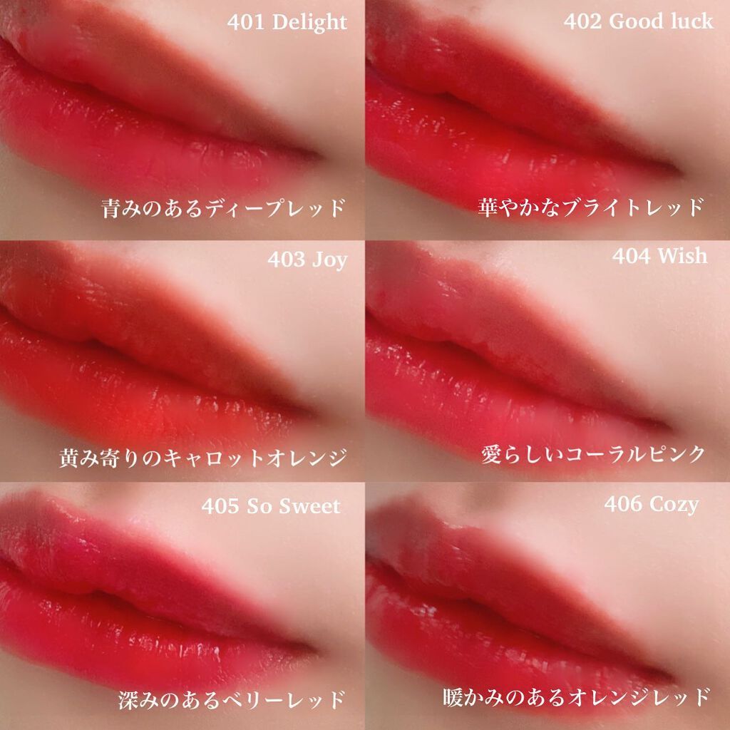 ステイインウォーターティント 403 ジョイ/Flynn/リップティントを使ったクチコミ（3枚目）