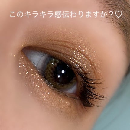 ベターザンアイズ/rom&nd/アイシャドウパレットを使ったクチコミ(6枚目)