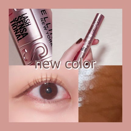 スカイハイ/MAYBELLINE NEW YORK/マスカラを使ったクチコミ(1枚目)