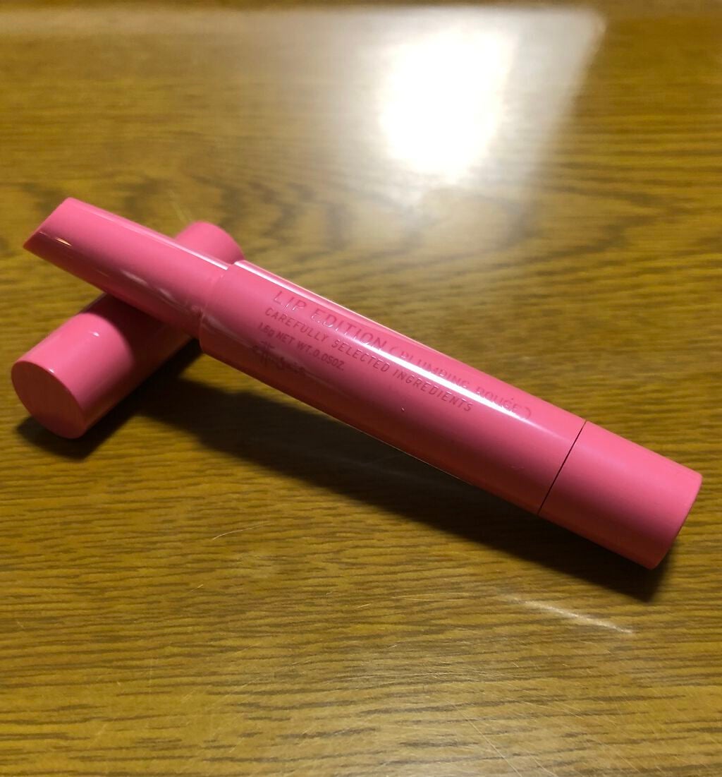 エテュセ リップエディション(プランパールージュ)ウォームスタイル/ettusais/口紅を使ったクチコミ(1枚目)