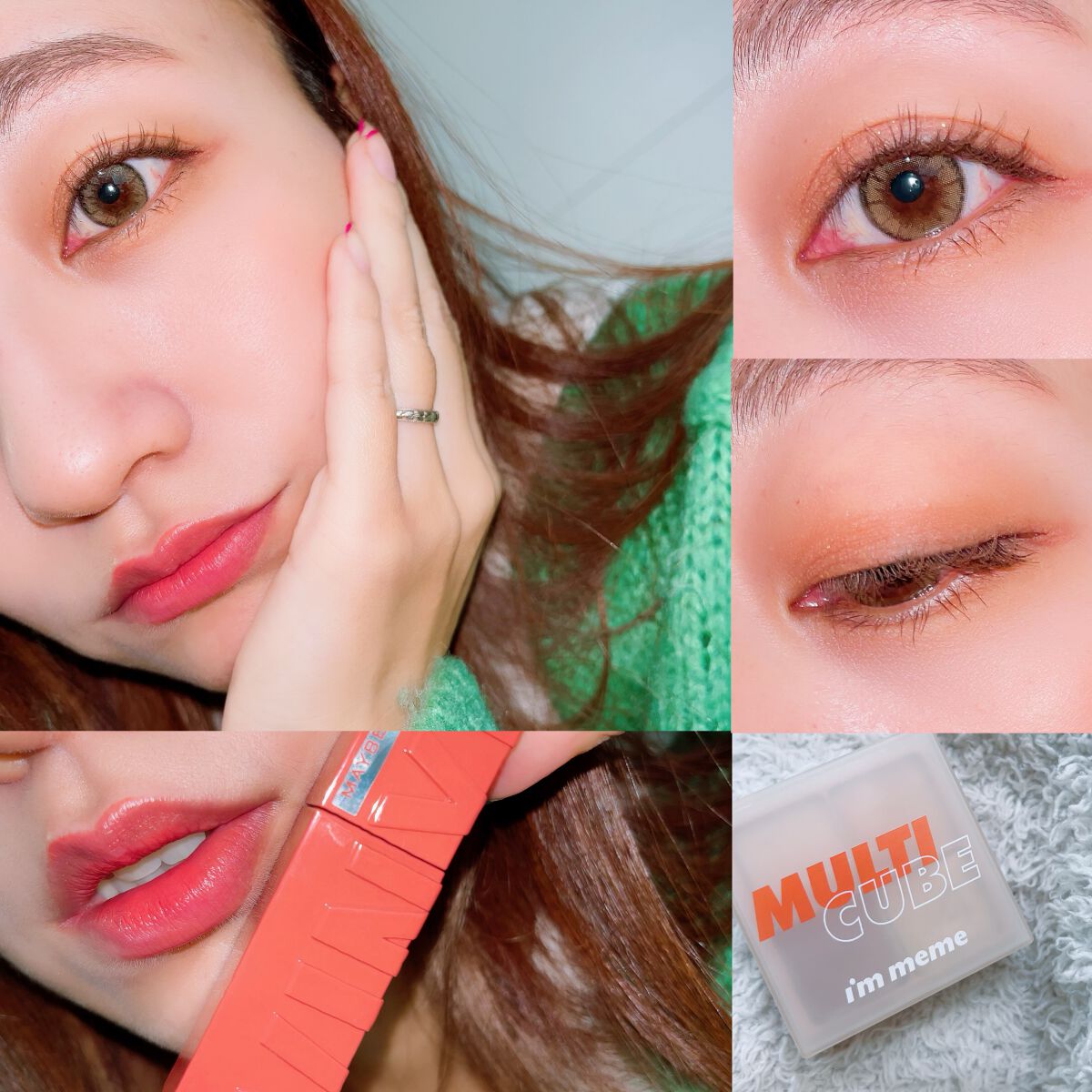 マルチキューブ/i’m meme/マルチパレットを使ったクチコミ（2枚目）