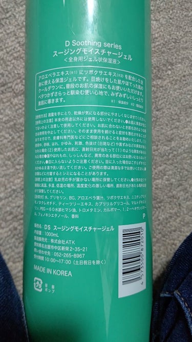 とあるモブ@フォロバ100%やけど on LIPS 「新年度って本当に疲れるから生きてるだけで毎日ログインボーナス一..」（2枚目）