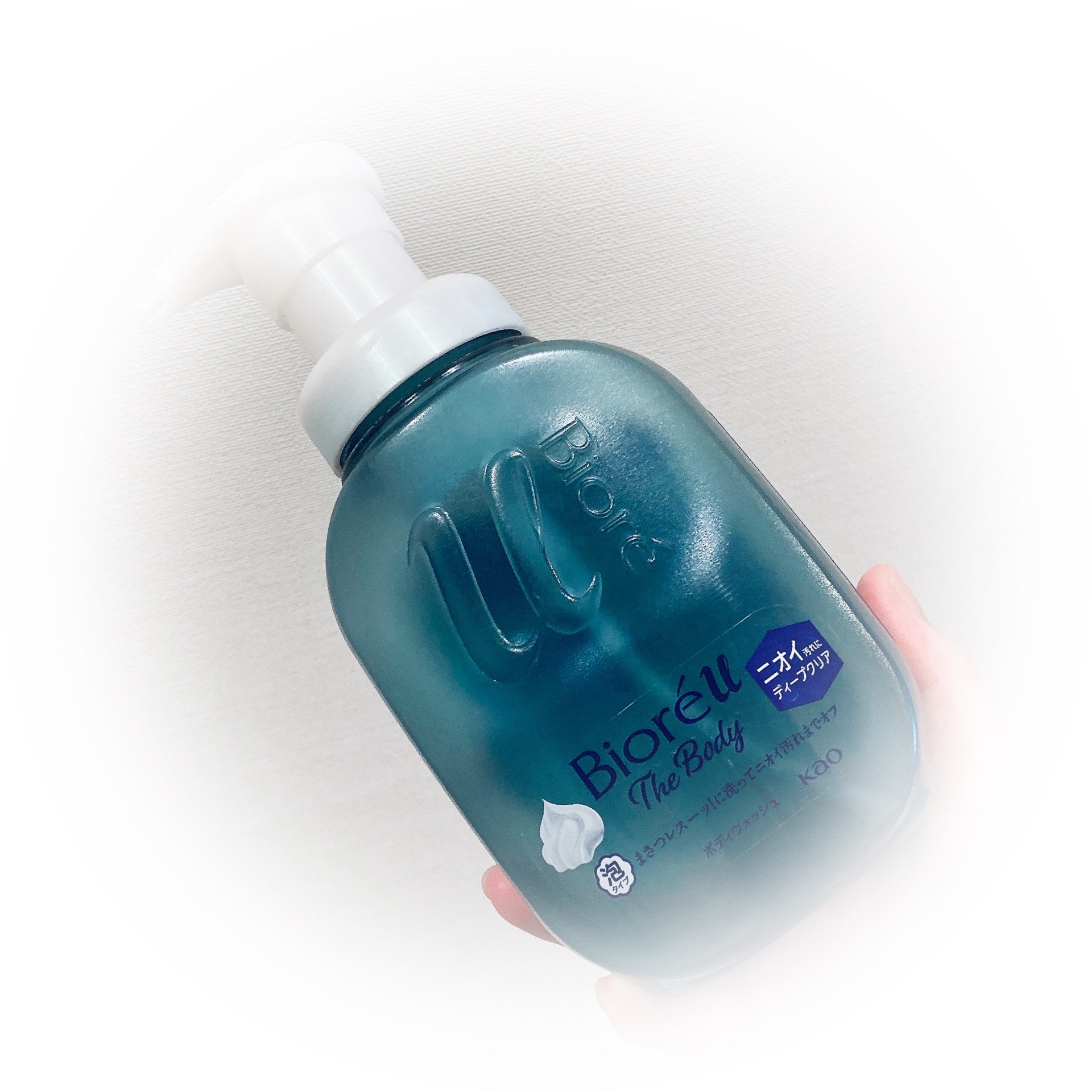 ビオレu ザ ボディ 泡タイプ ディープクリア ポンプ 540ml/ビオレu/ボディソープを使ったクチコミ（1枚目）