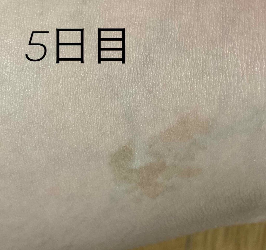 さ様 on LIPS 「シミノンパック5日目(ˊ̱˂˃ˋ̱)使用前と特に変化はありませ..」(2枚目)