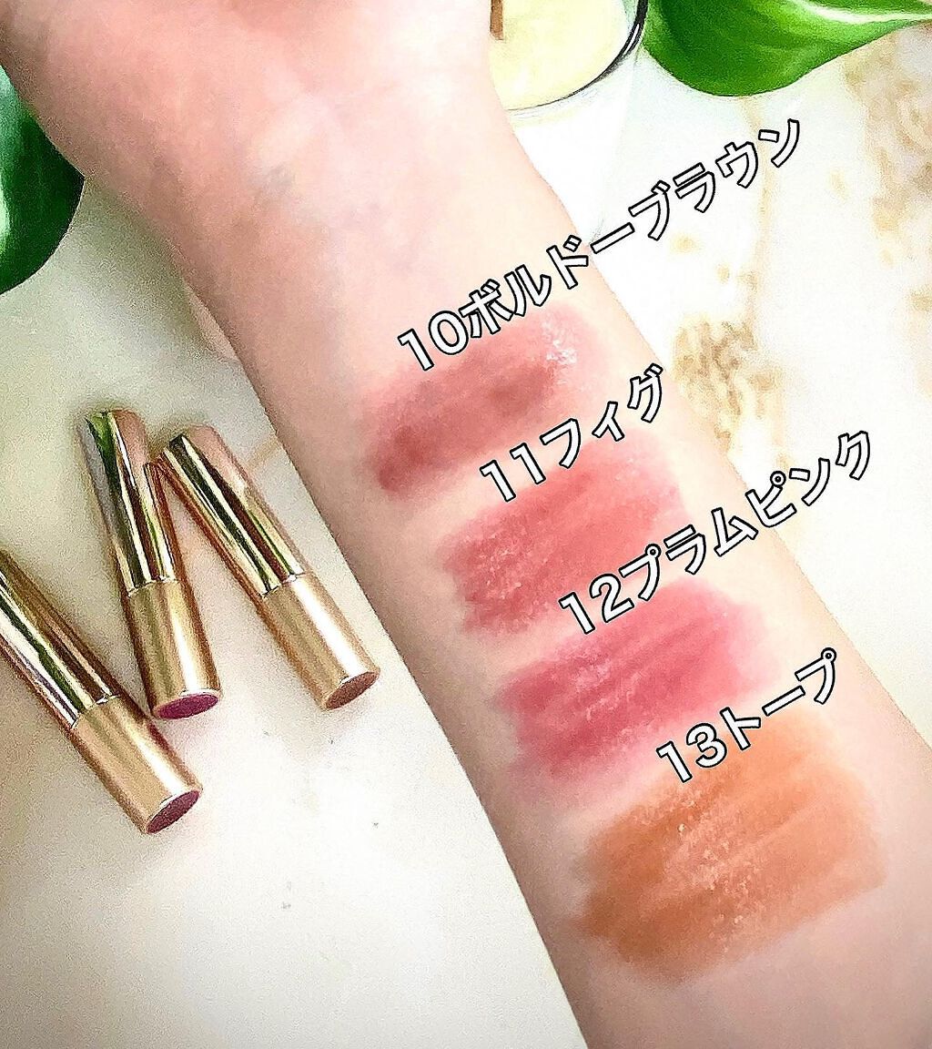 オペラ リップティント N/OPERA/リップティントを使ったクチコミ（2枚目）