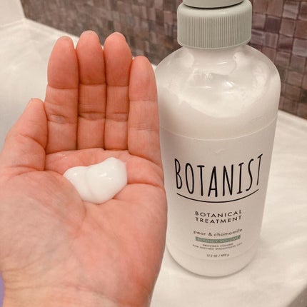 ボタニカルシャンプー/トリートメント(バウンシーボリューム) /BOTANIST/シャンプー・コンディショナーを使ったクチコミ(4枚目)