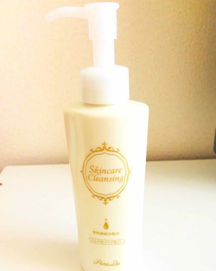 スキンケアクレンジング/パラドゥ/ミルククレンジングを使ったクチコミ(1枚目)