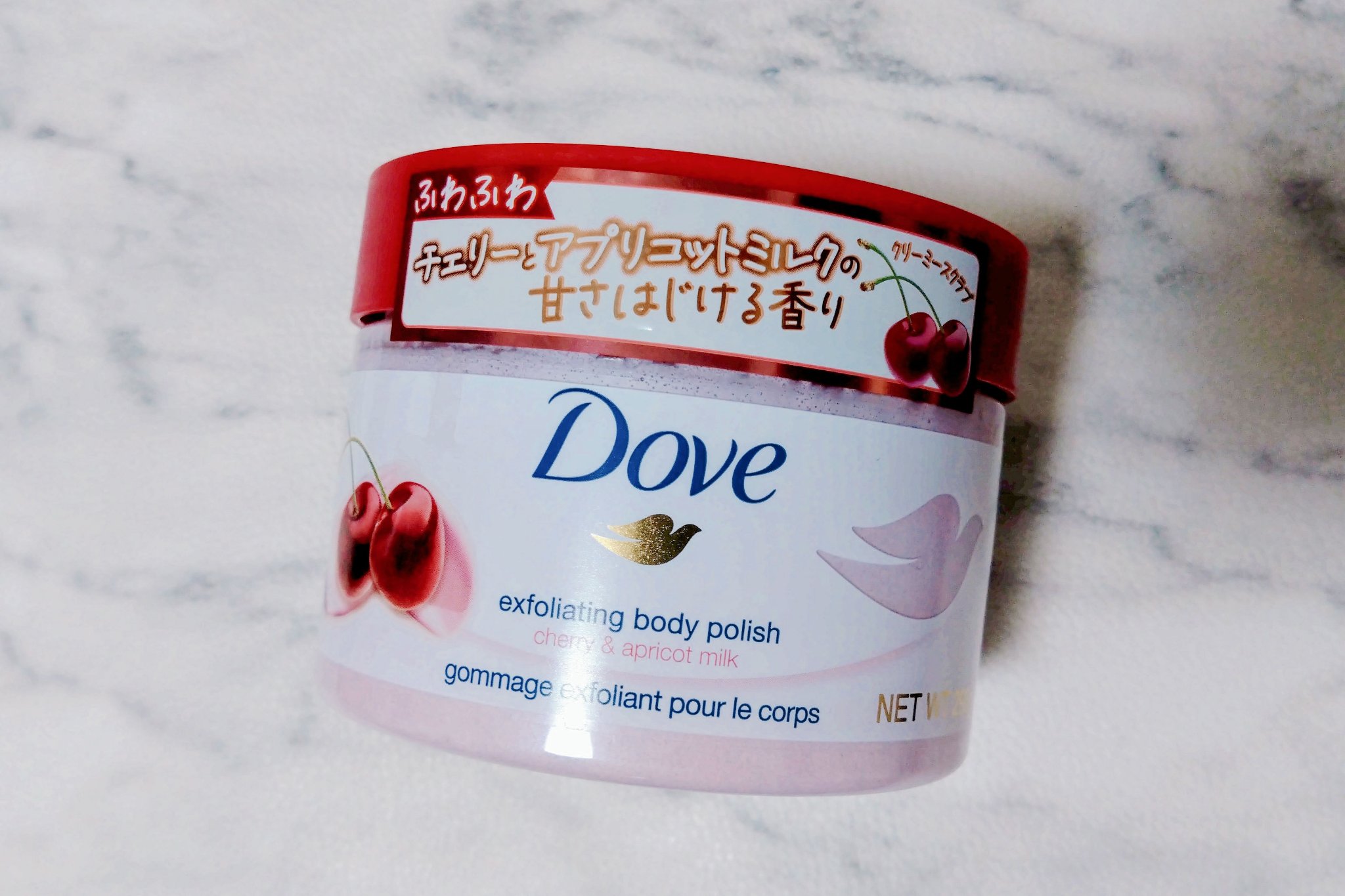 ダヴ ふわとろ　クリーミースクラブ チェリー＆アプリコットミルク/ダヴ/ボディスクラブを使ったクチコミ（2枚目）