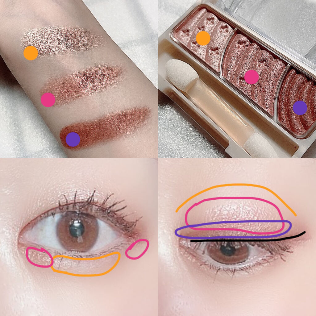 クイックラッシュカーラー/キャンメイク/マスカラ下地を使ったクチコミ（3枚目）