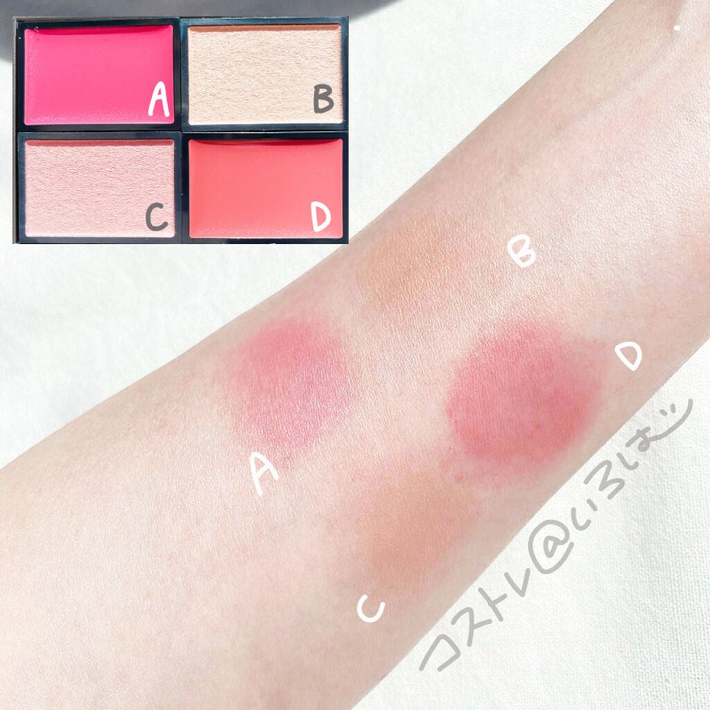 ヴォランタリーベイシス アイパレット/Celvoke/アイシャドウパレットを使ったクチコミ(3枚目)