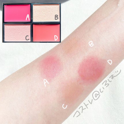 ヴォランタリーベイシス アイパレット/Celvoke/アイシャドウパレットを使ったクチコミ(3枚目)