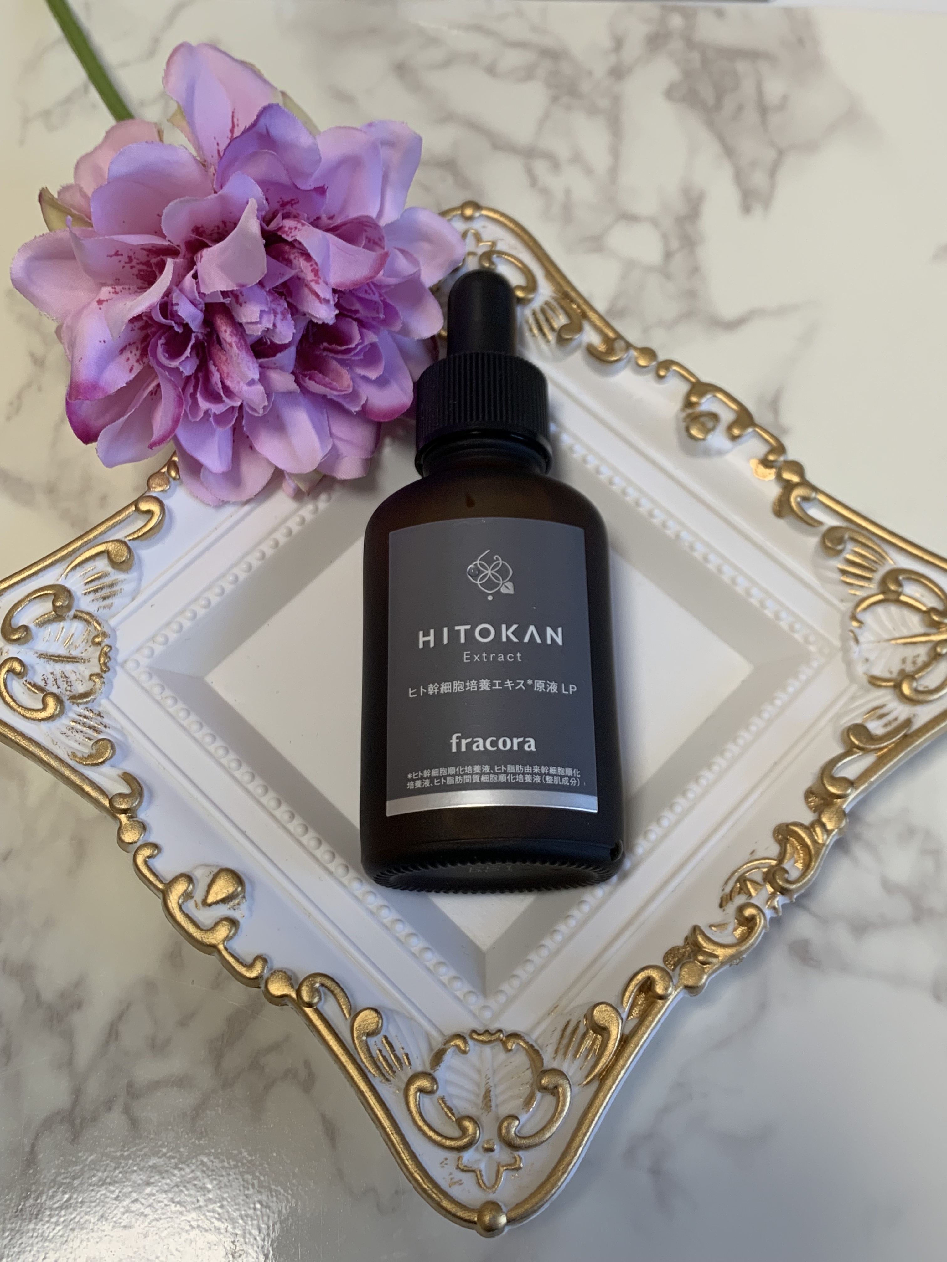 ヒト幹細胞培養エキス原液 LP/fracora/美容液を使ったクチコミ（1枚目）