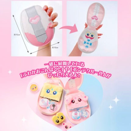 ð·ãã©ãã匷åäžâ on LIPS ãã1/18çºå£²ããµããã¯ããªãã¥ã¢ã³ã¹ã¡ð©µð©·ã»OtonaPre..ãïŒ7æç®ïŒ