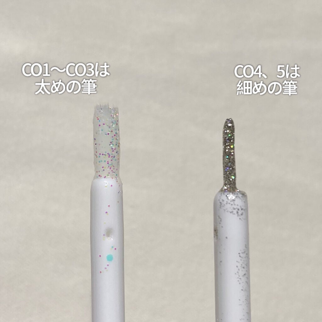 スパークリングギャラクシーリキッドアイシャドウ/COLORKEY/リキッドアイシャドウを使ったクチコミ(3枚目)