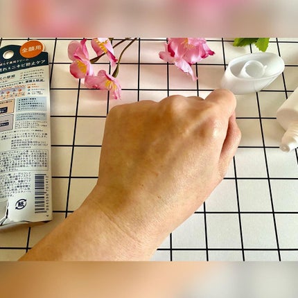 のんびりのび子 on LIPS 「✨✨✨✨✨✨✨✨✨✨✨✨✨✨✨✨✨✨✨✨✨✨✨✨✨✨✨3月8日..」(5枚目)