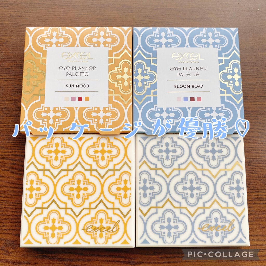 アイプランナーパレット/excel/アイシャドウパレットを使ったクチコミ(3枚目)