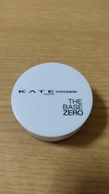 KATE パーツスマッシュのクチコミ「KATE パーツスマッシュ ナチュラルベージュ 

濃いシミ･クマまでしっかり隠すという所に惹.....」（1枚目）