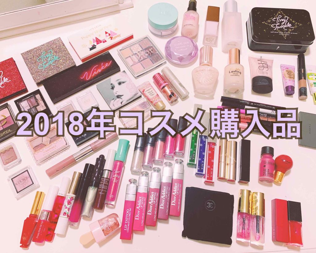 ラスティングマルチアイベース WP/キャンメイク/アイシャドウベースを使ったクチコミ(1枚目)