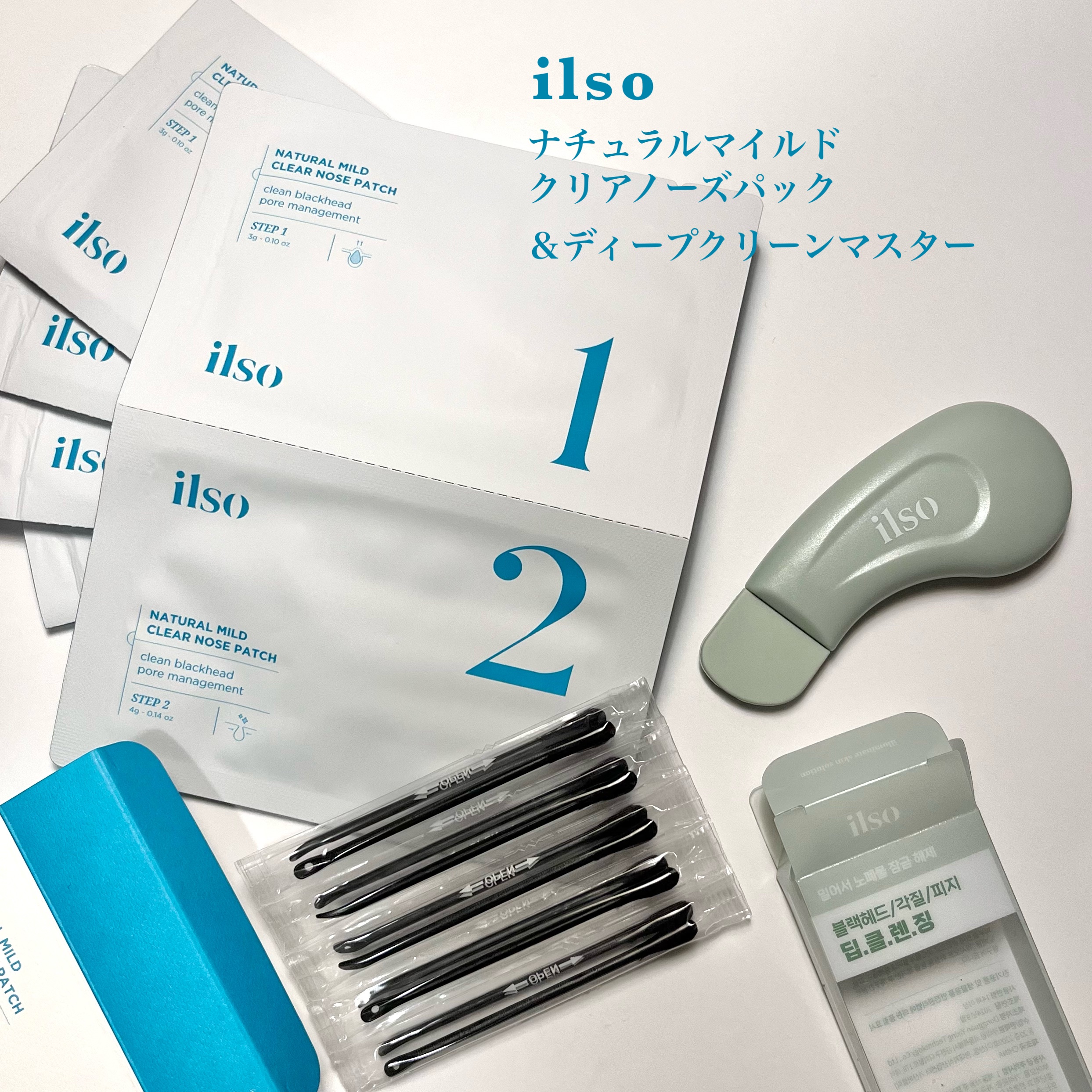 ナチュラルマイルドクリアノーズパック/ilso/シートマスク・パックを使ったクチコミ（2枚目）