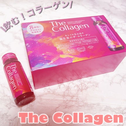 ザ・コラーゲン <ドリンク>/ザ・コラーゲン/美容サプリメントを使ったクチコミ(1枚目)