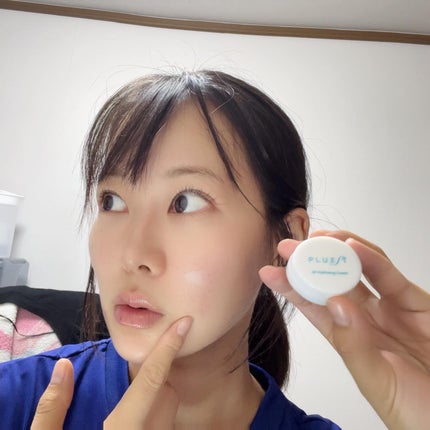 集中トライアル 3点セット/PLUEST/スキンケアキットを使ったクチコミ(7枚目)