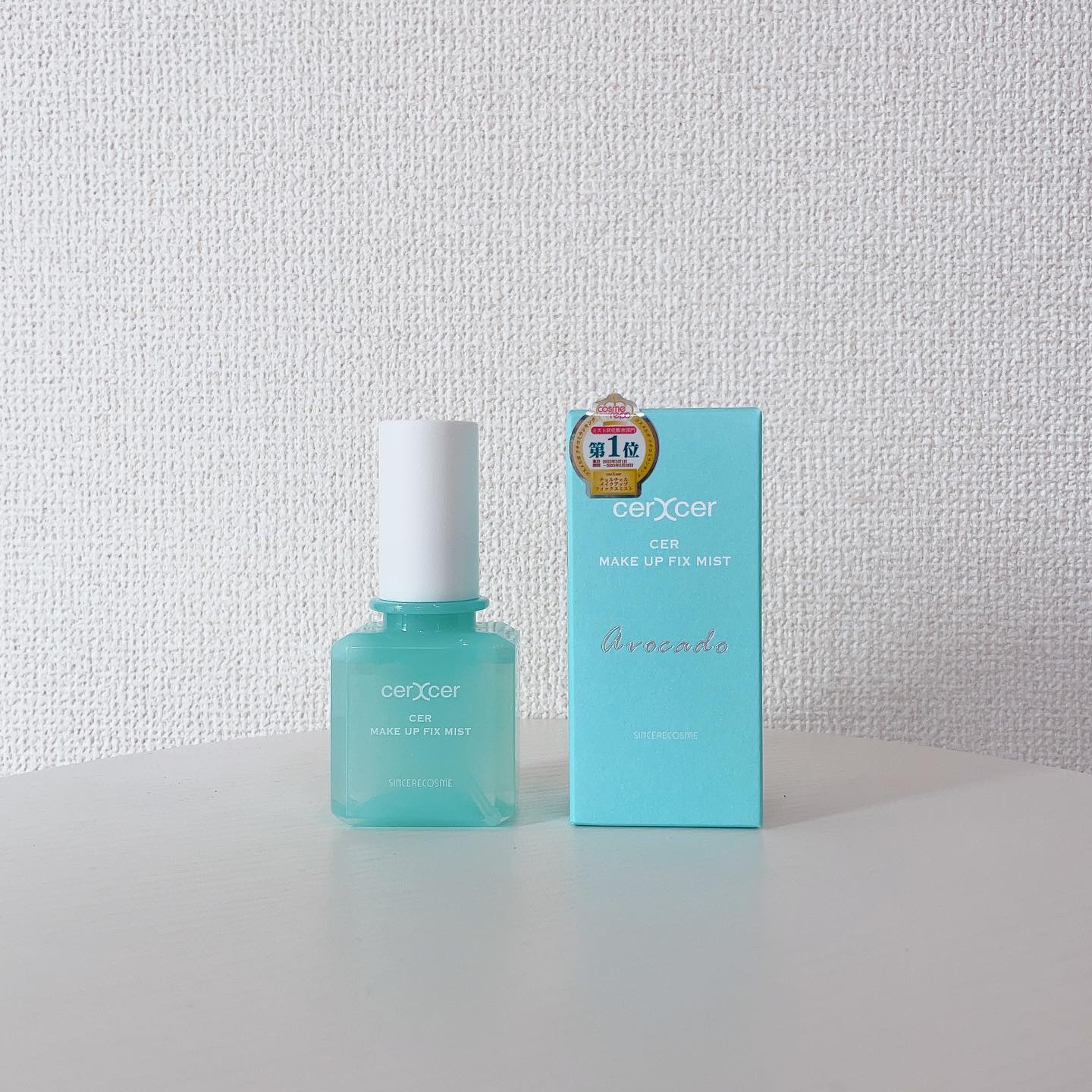 メイクアップフィックスミスト/cerXcer/フィックスミストを使ったクチコミ（1枚目）