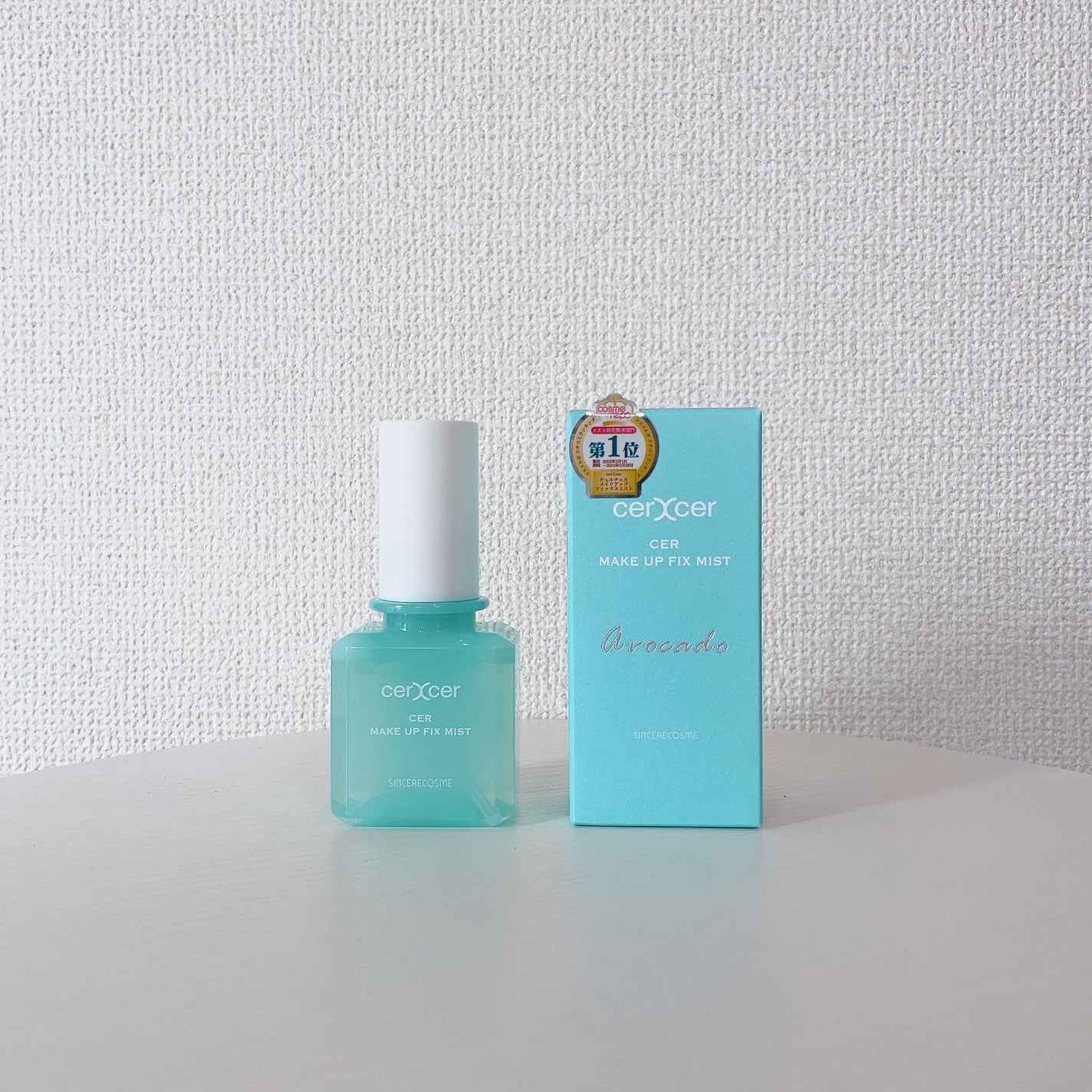 メイクアップフィックスミスト/cerXcer/フィックスミストを使ったクチコミ(1枚目)