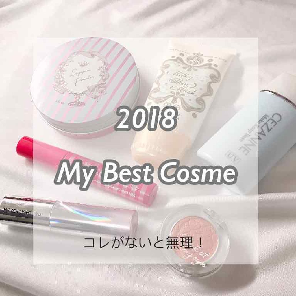 すっぴんパウダー/クラブ/プレストパウダーを使ったクチコミ（1枚目）